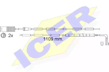 ICER 610542 E C